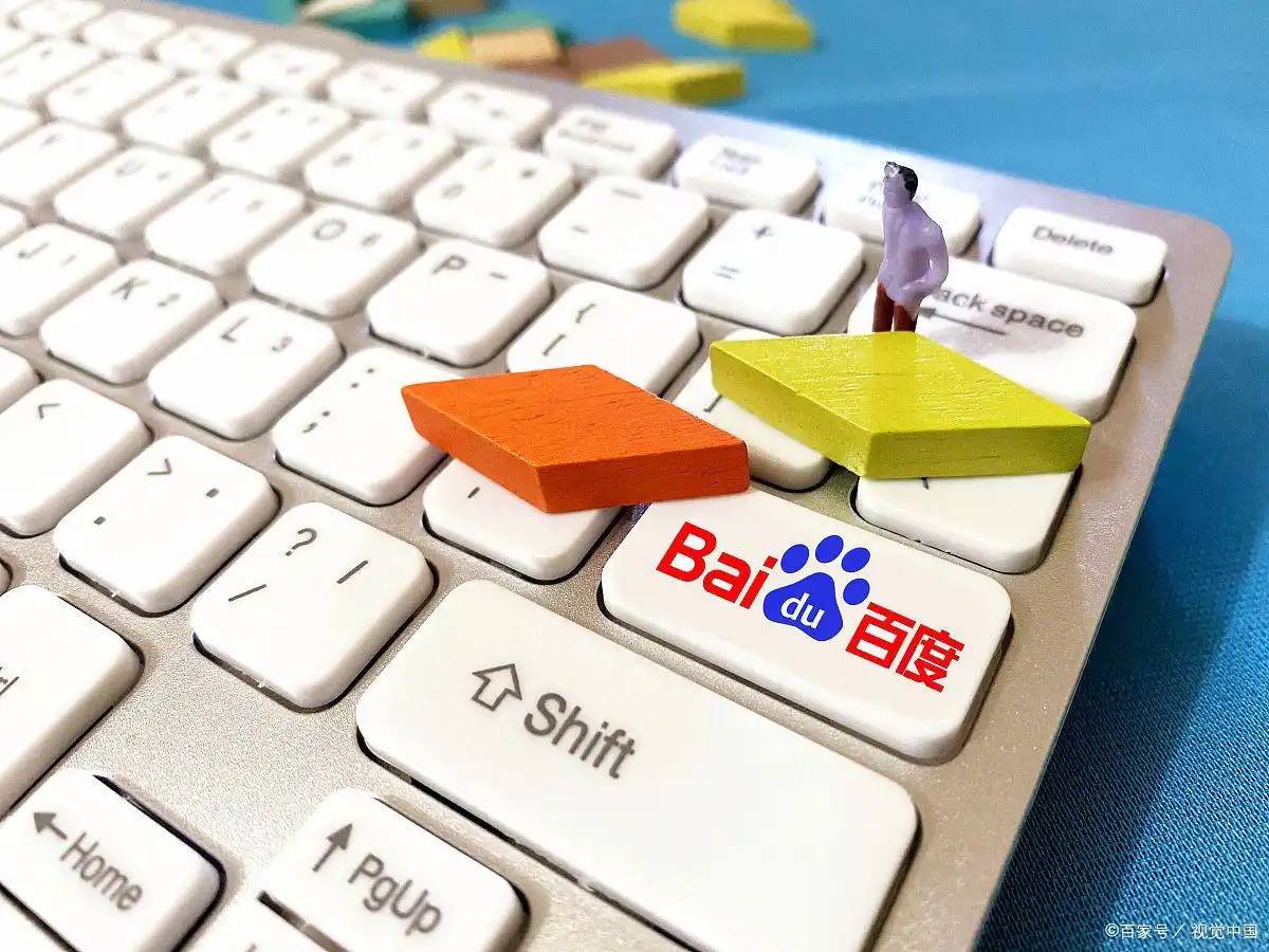 男子乔迁聚会万名表丢失