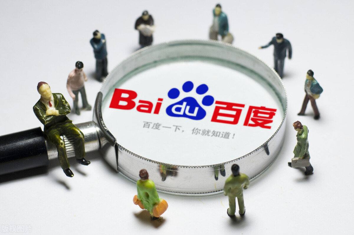 济南一下肢瘫痪中年男子投河身亡